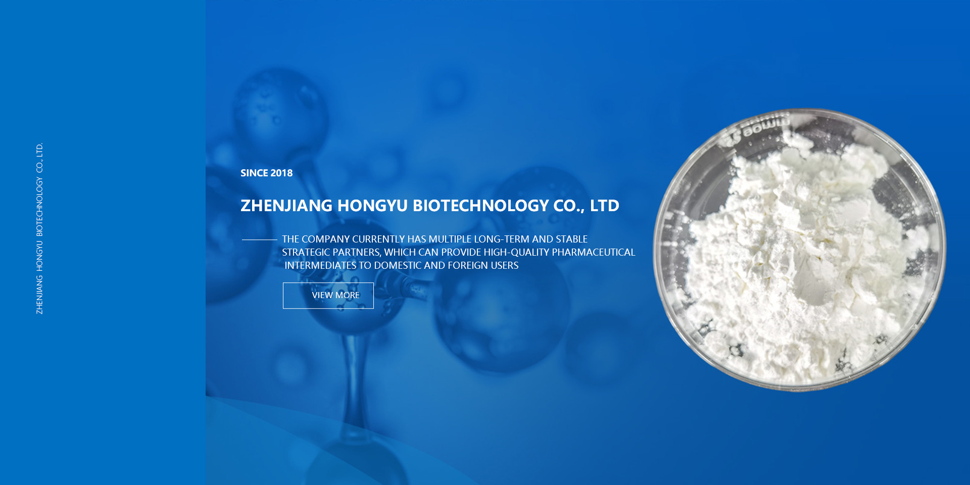 Zhenjiang Hongyu Biotechnology Co., Ltd