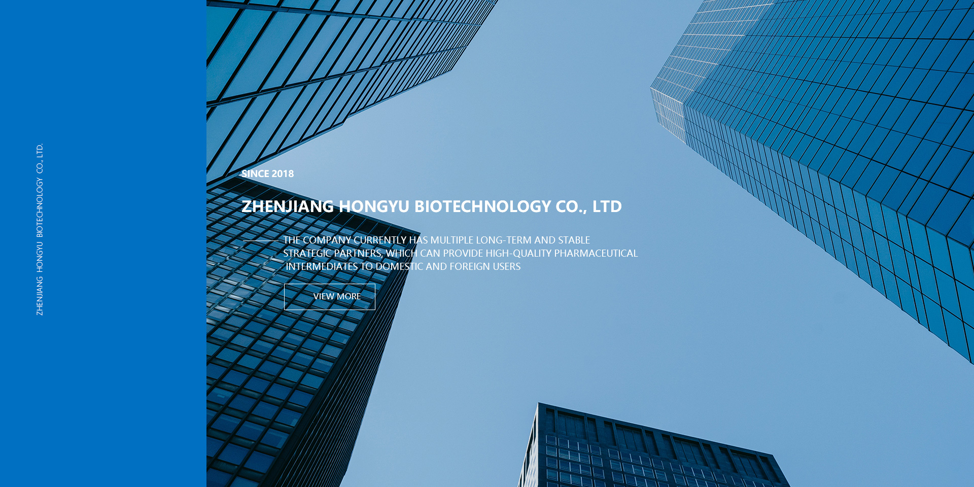 Zhenjiang Hongyu Biotechnology Co., Ltd